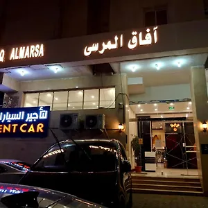 Marina Palace Medine